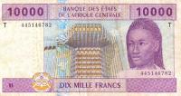 Gallery image for Central African States p110Tb: 10000 Francs